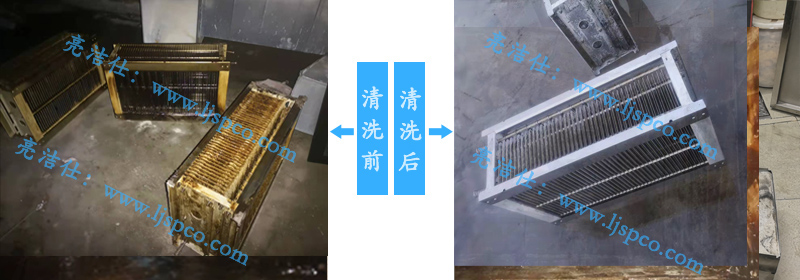 学校厨房烟罩清洗(图2)