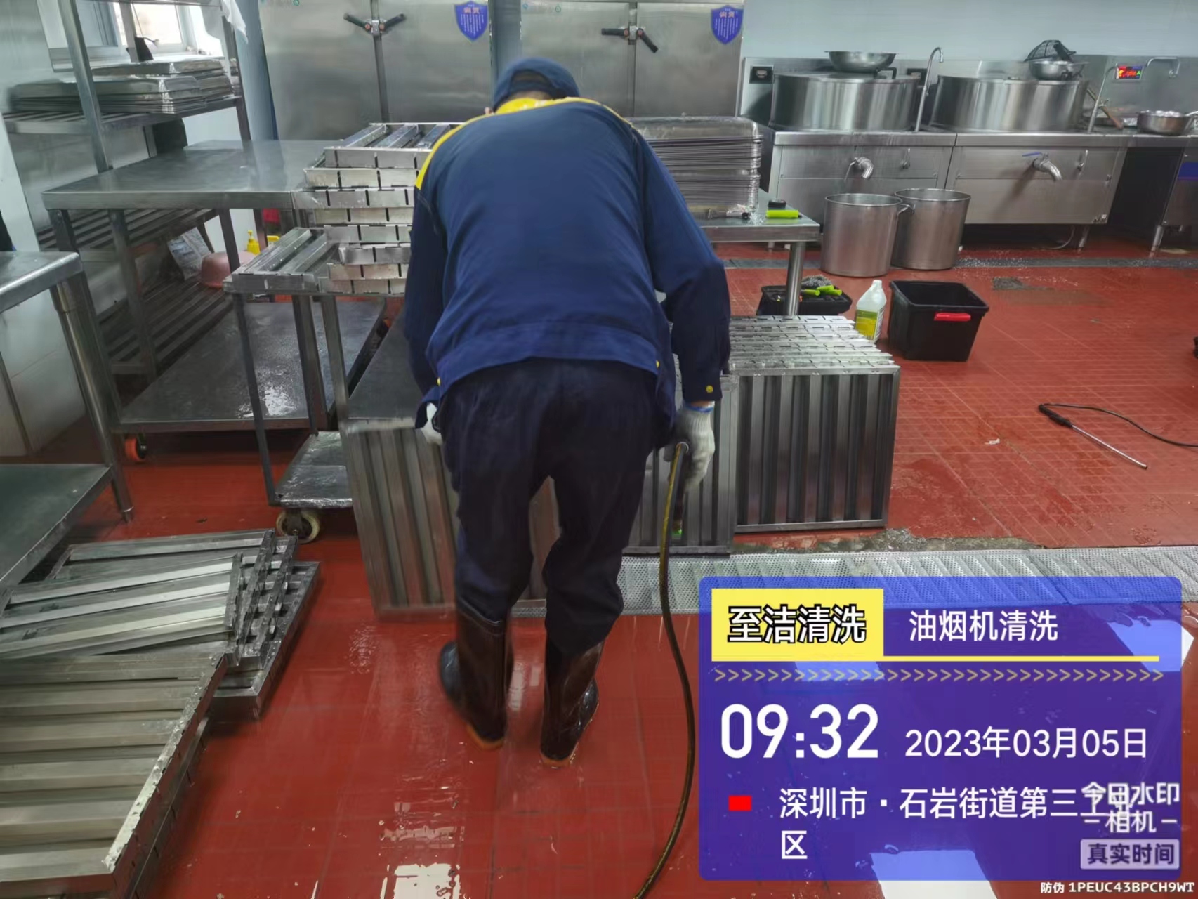 石岩宁远实验学校油烟机清洗(图2)