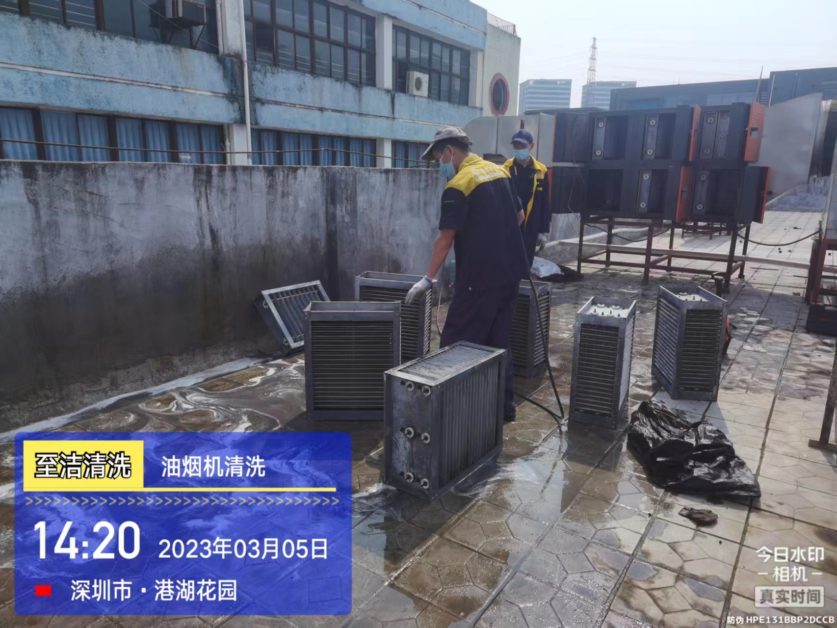 石岩宁远实验学校油烟机清洗(图4)